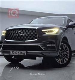 Infiniti QX80